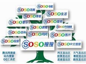 邯郸网络技术服务选哪家？技术好、服务优、规模大的伟创网络值得关注